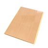 China wholesale PVC false ceiling panel board 250mm thickness 6mm /7mm/8mm/9mm 