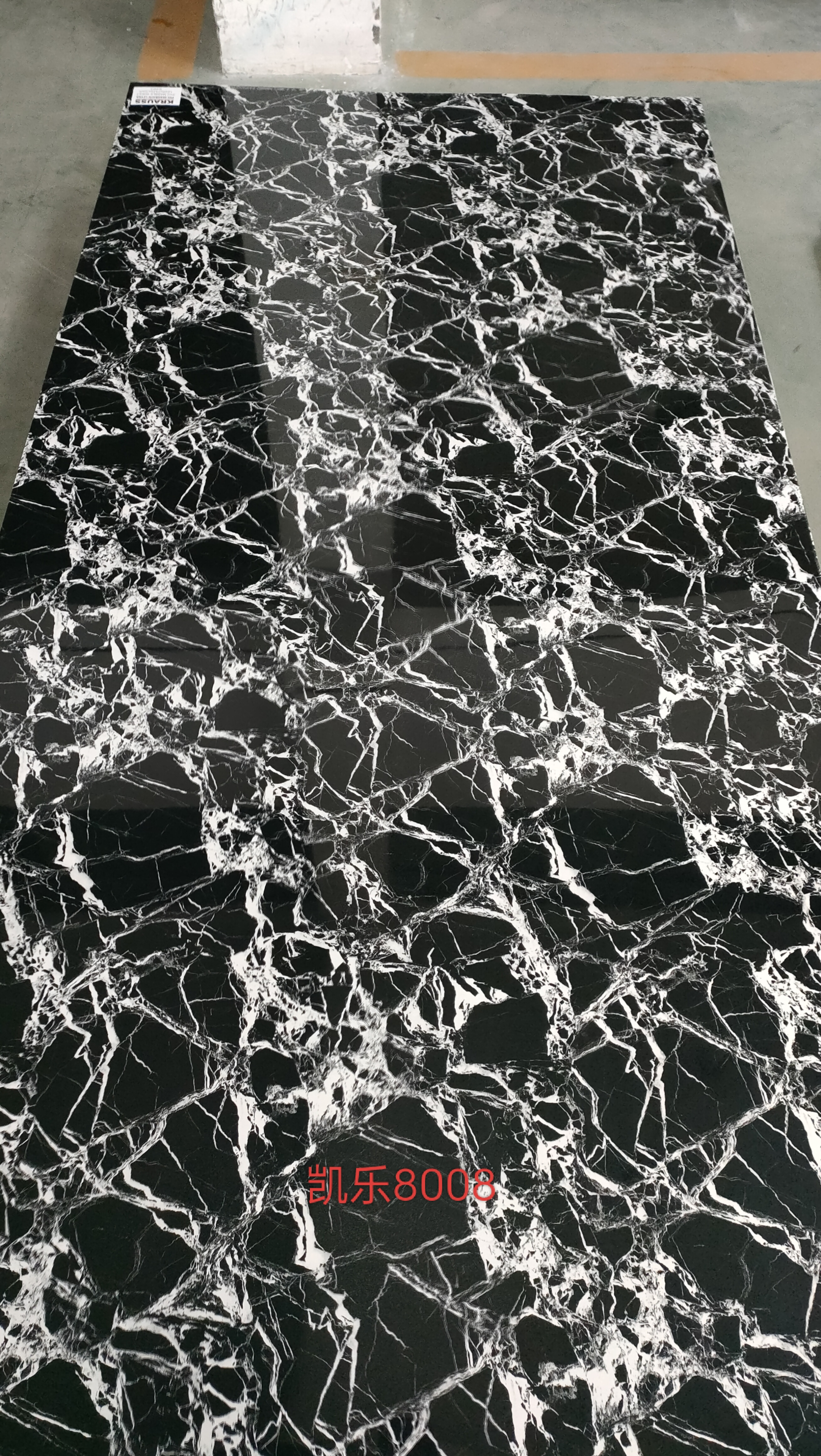 PVC UV-Coated Artificial Marble Sheets Size 1220X2440mm1220X2800mm 1220X2900mm