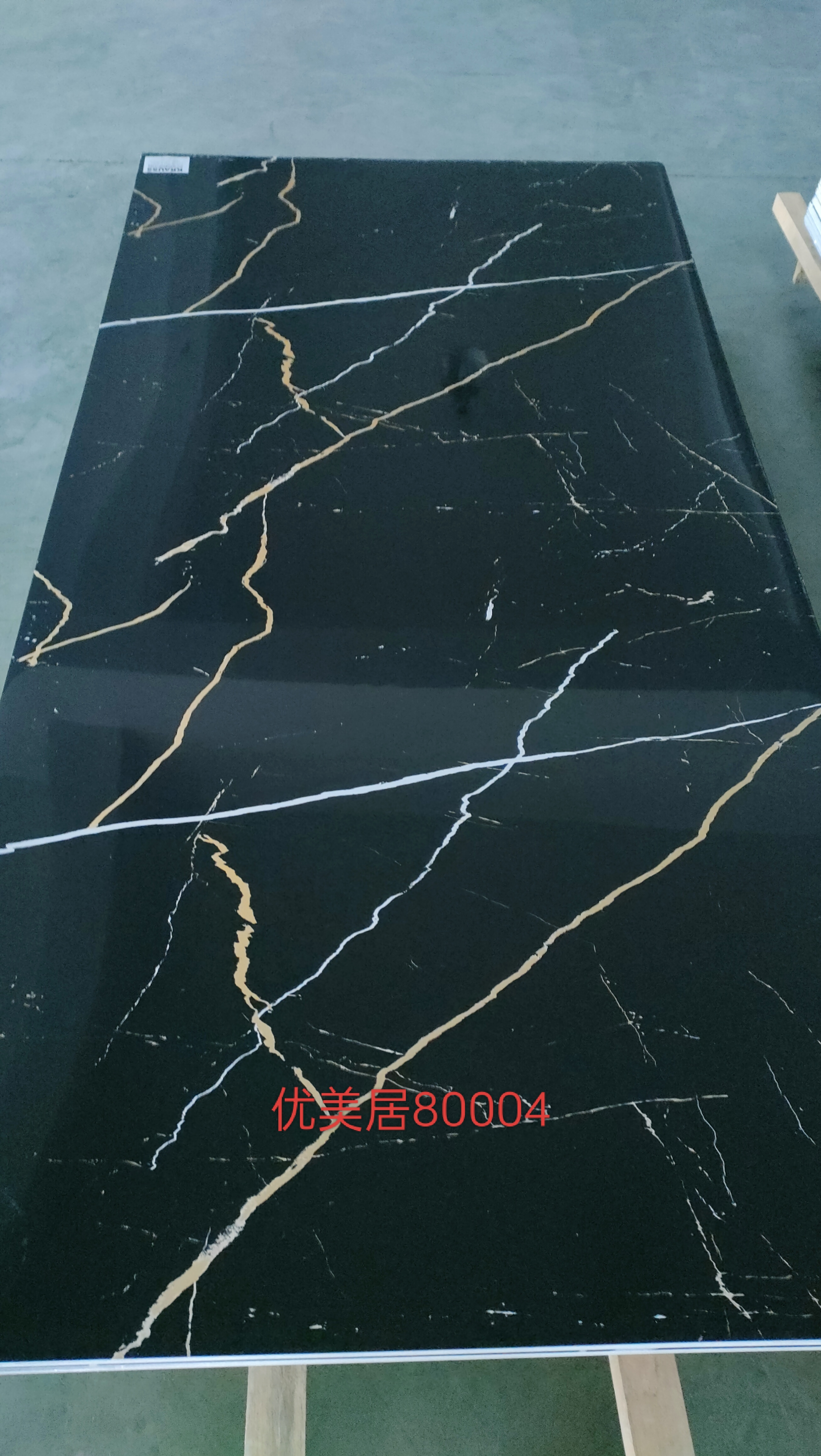 The Popular and Cheap Factory PVC Marble Sheet UV Marble Coated for Decoration Wall Panel