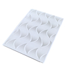 China wholesale PVC false ceiling panel board 250mm thickness 6mm /7mm/8mm/9mm 