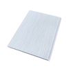 High Qualitywood color 250mm*8mm pvc plastic ceiling decorative panel strip ceiling design