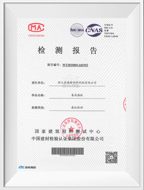 9.png