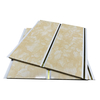  Plafon pvc ceiling panel 200mm 7mm 200x8mm 