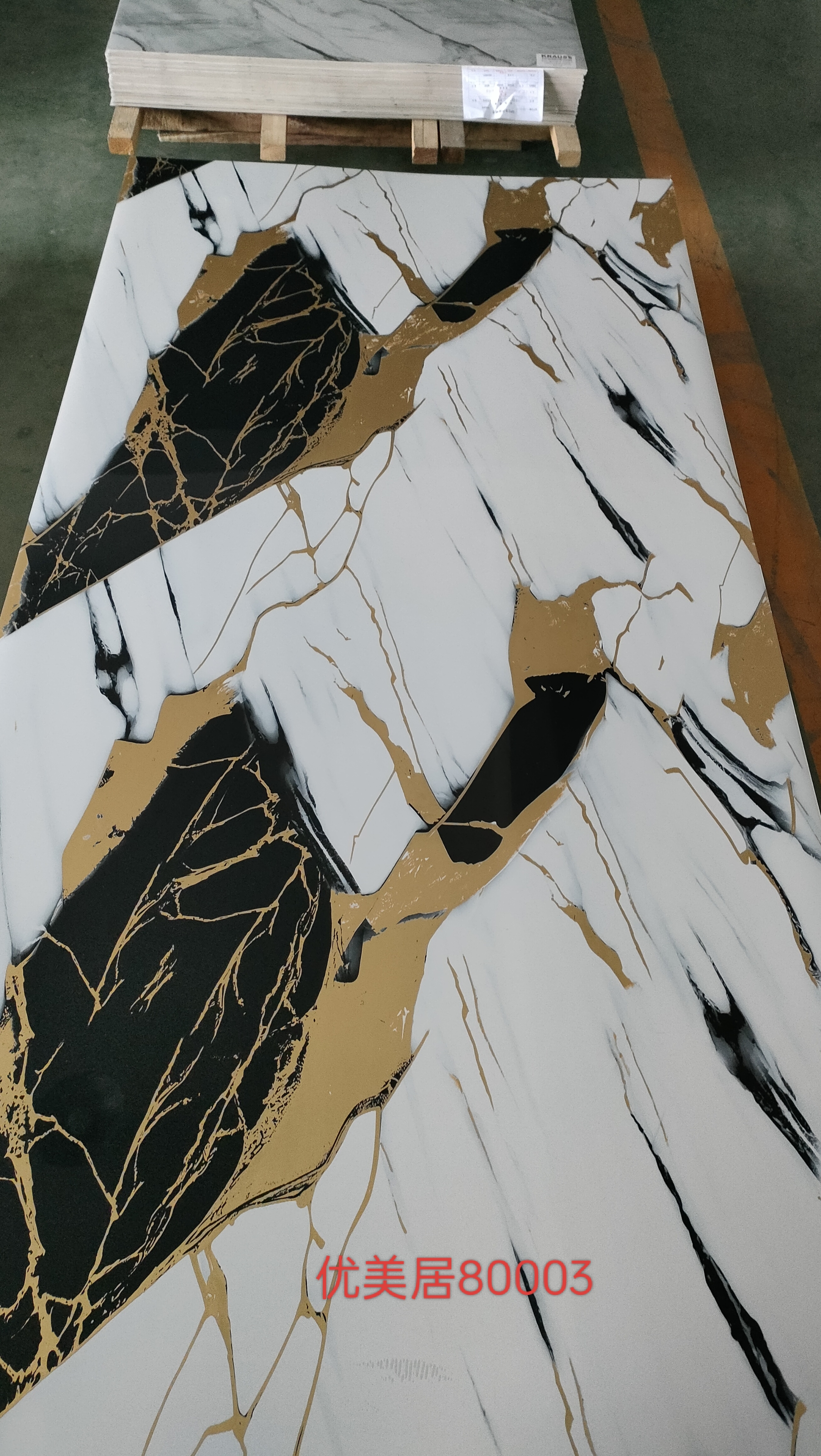 The Popular and Cheap Factory PVC Marble Sheet UV Marble Coated for Decoration Wall Panel
