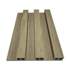 Thickness 25mm 195mm Width easy installation modern design wpc wood slat wall panel china manufacturers