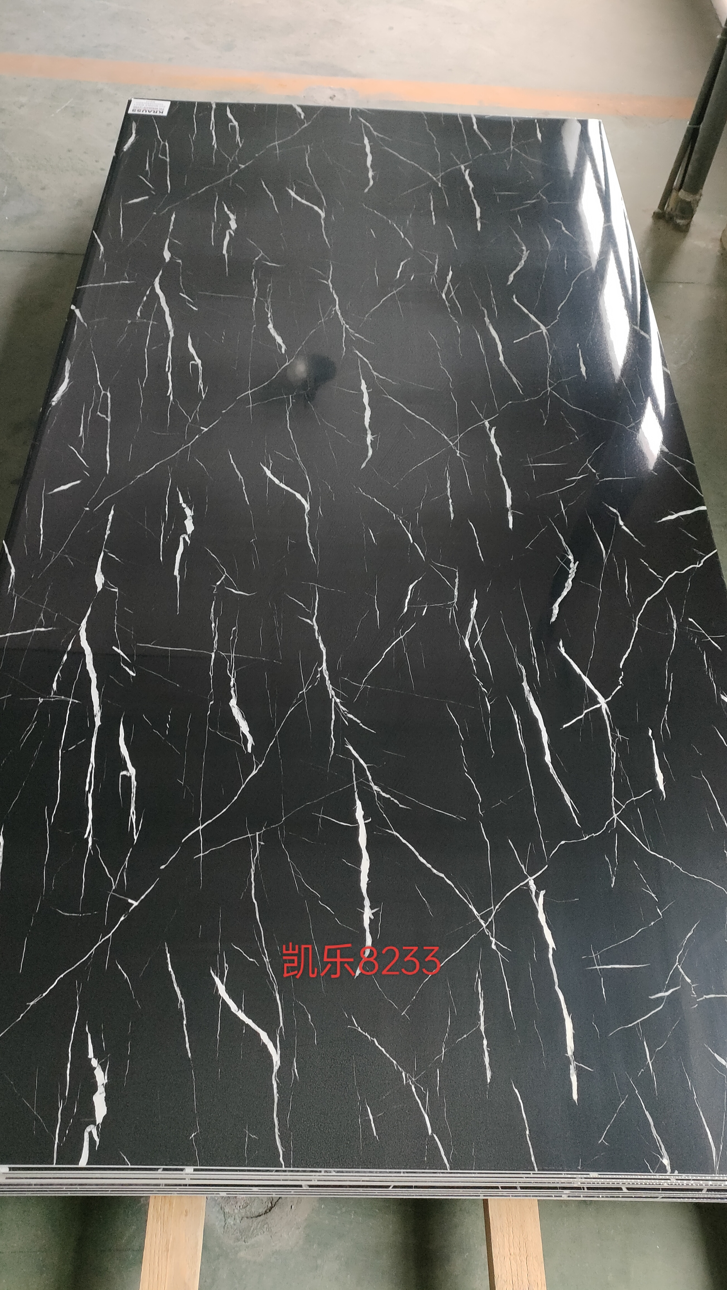 PVC UV-Coated Artificial Marble Sheets Size 1220X2440mm1220X2800mm 1220X2900mm