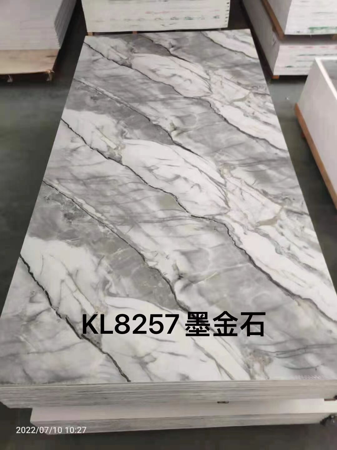 PVC UV-Coated Artificial Marble Sheets Size 1220X2440mm1220X2800mm 1220X2900mm