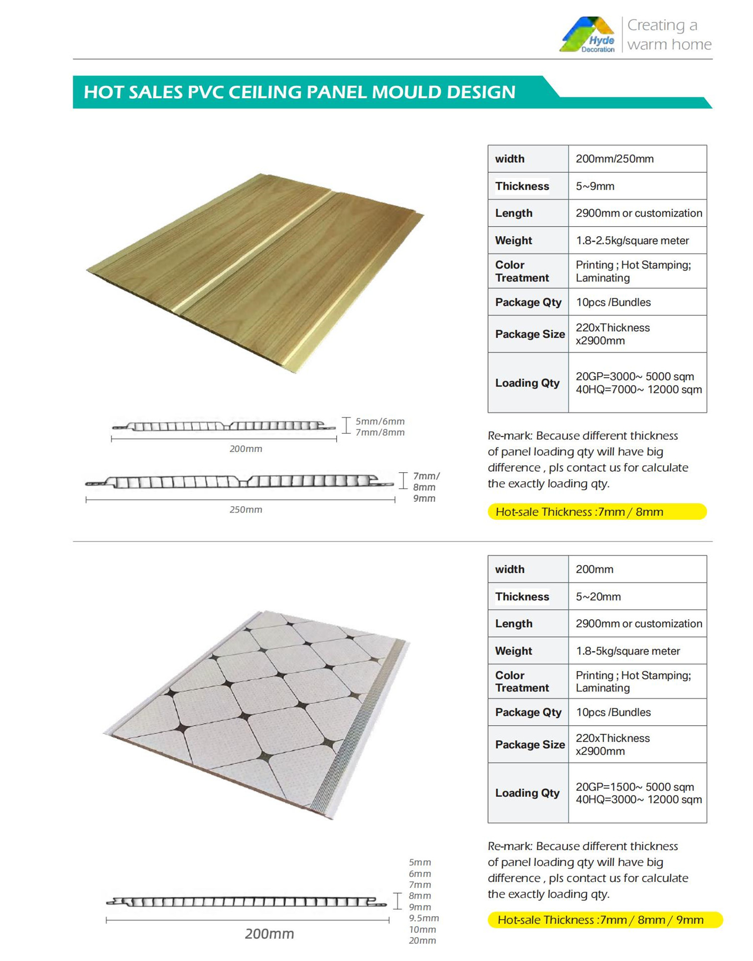 2025-pvc ceiling panel -catalog2506_04_副本