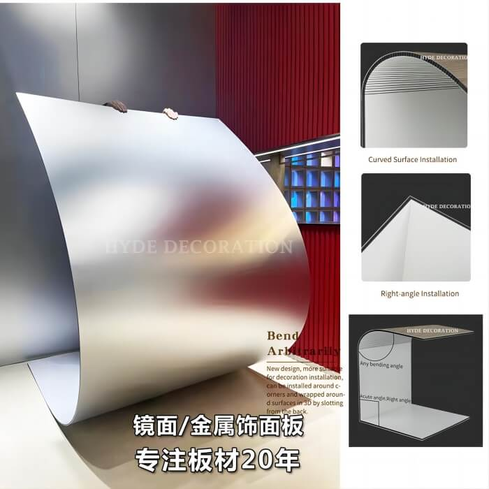 5mm Bamboo Charcoal Wall Panel
